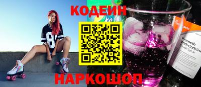 скорость mdpv Канаш