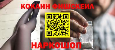 a pvp Кандалакша