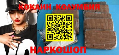 a pvp Кандалакша