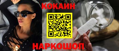 a pvp Кандалакша