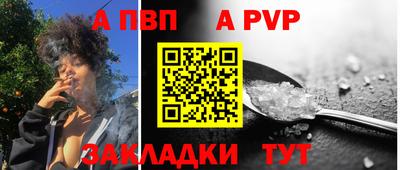 меф Ирбит