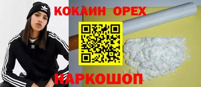 ECSTASY Изобильный