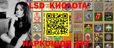 a pvp Кандалакша