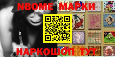 меф Ирбит