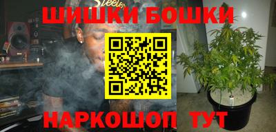 меф Ирбит