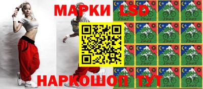 меф Ирбит