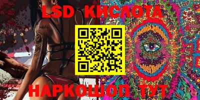 меф Ирбит