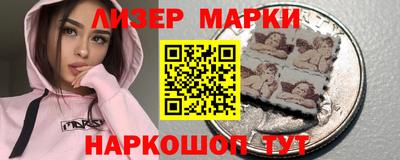 скорость mdpv Канаш