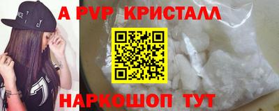 ECSTASY Изобильный
