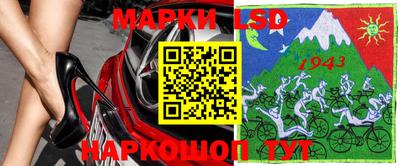 скорость mdpv Канаш