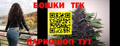 меф Ирбит