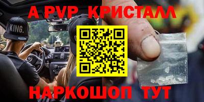 СК Камышлов