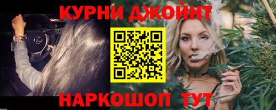 скорость mdpv Канаш
