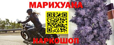 меф Ирбит