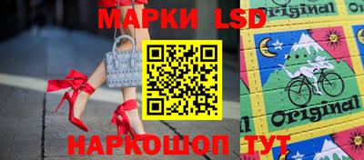 бошки Ипатово