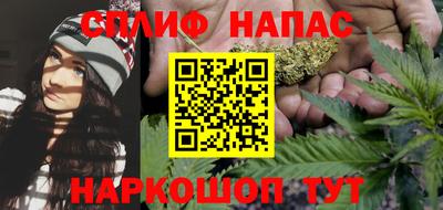 меф Ирбит