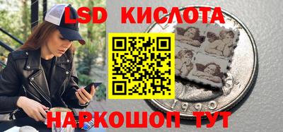 бошки Ипатово