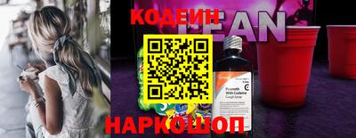 бошки Ипатово