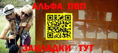 СК Камышлов