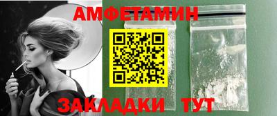 скорость mdpv Канаш