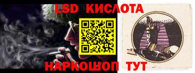 a pvp Кандалакша