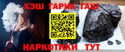 СК Камышлов