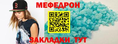 a pvp Кандалакша