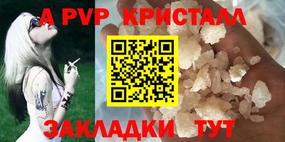 бошки Ипатово
